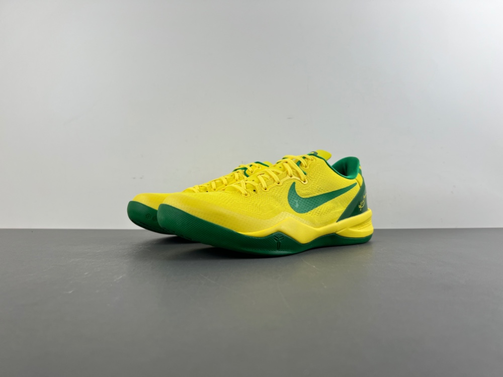 Nike Kobe 8 OREGON DUCKS PE PACK H023-HF7458