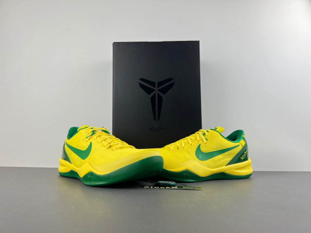 Nike Kobe 8 OREGON DUCKS PE PACK H023-HF7458