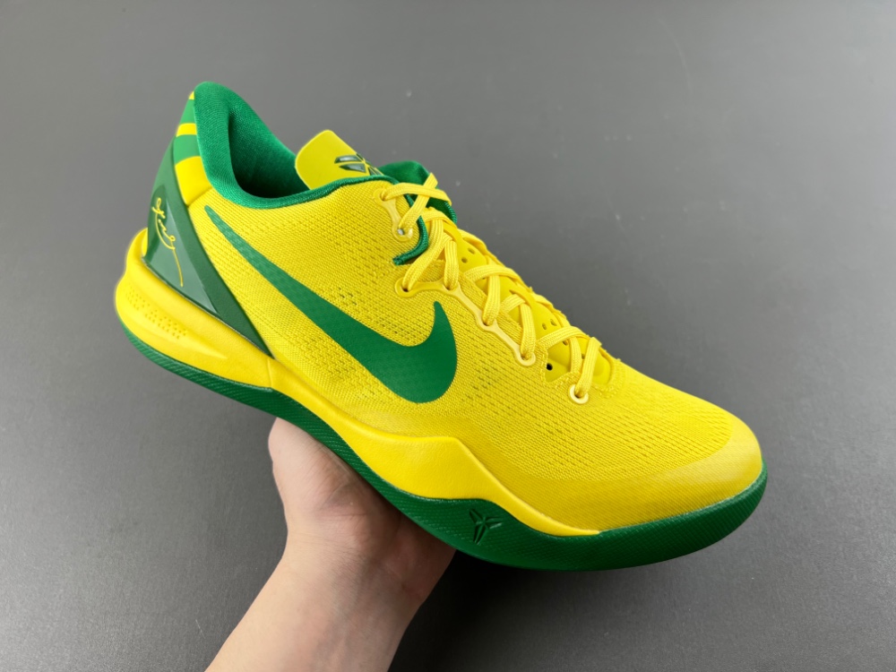 Nike Kobe 8 OREGON DUCKS PE PACK H023-HF7458
