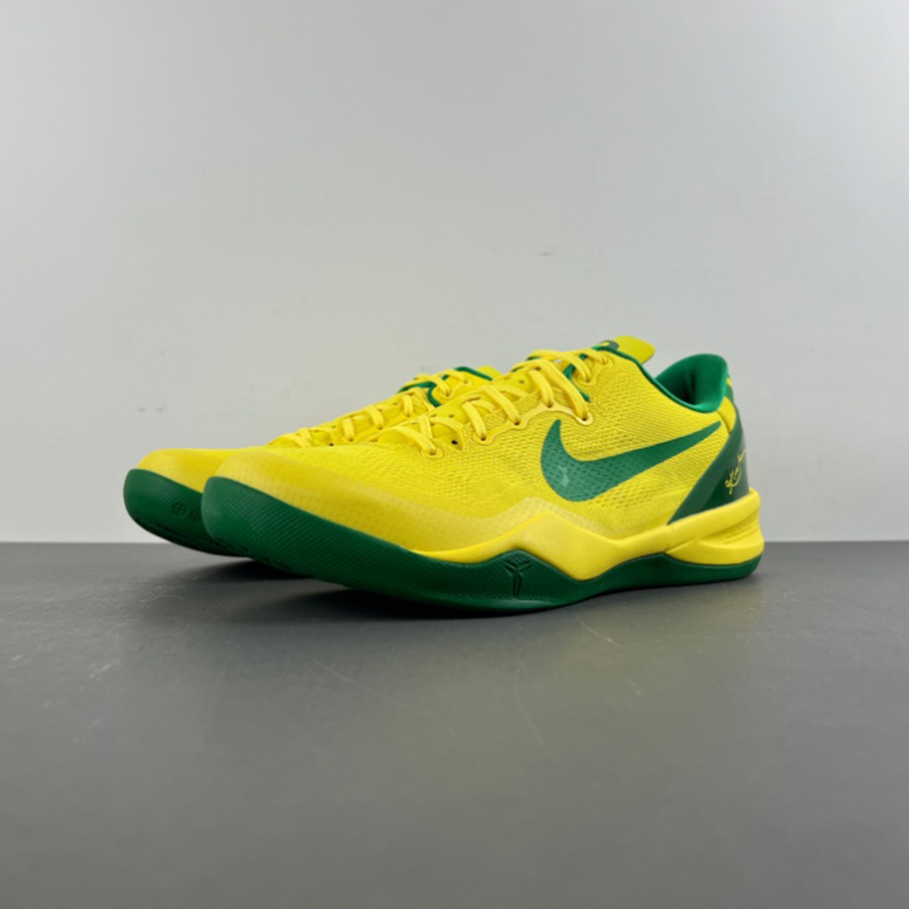 Nike Kobe 8 OREGON DUCKS PE PACK H023-HF7458