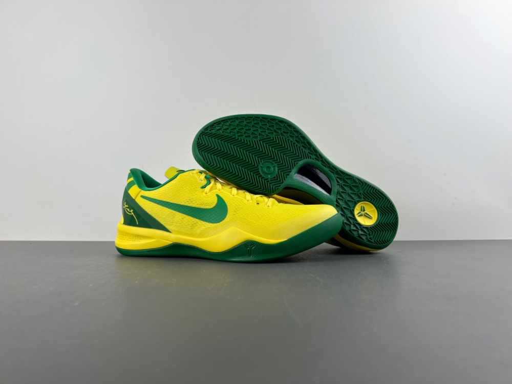 Nike Kobe 8 OREGON DUCKS PE PACK H023-HF7458