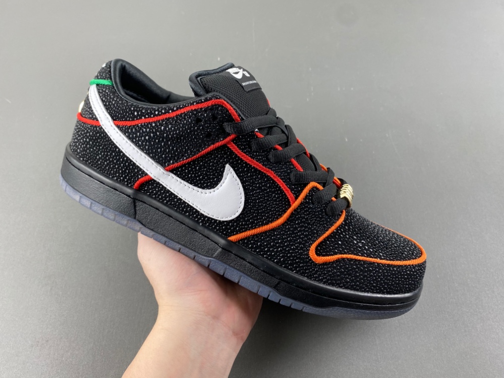 SB Dunk HV1664-001