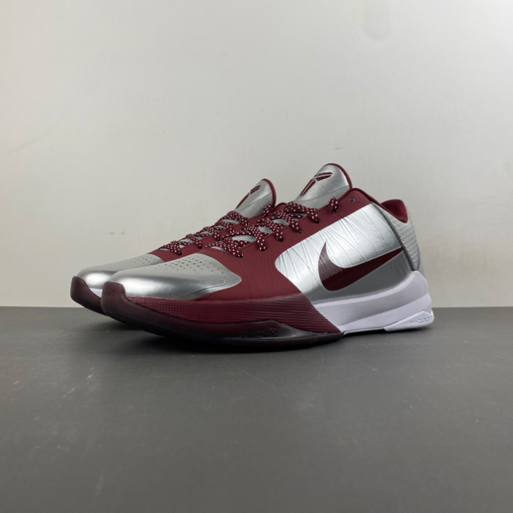 Nike Kobe 5 Protro Lower Merion Aces IM0557-001