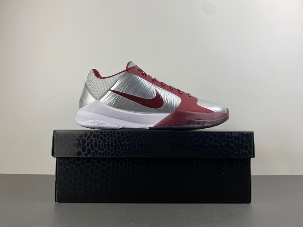 Nike Kobe 5 Protro Lower Merion Aces IM0557-001