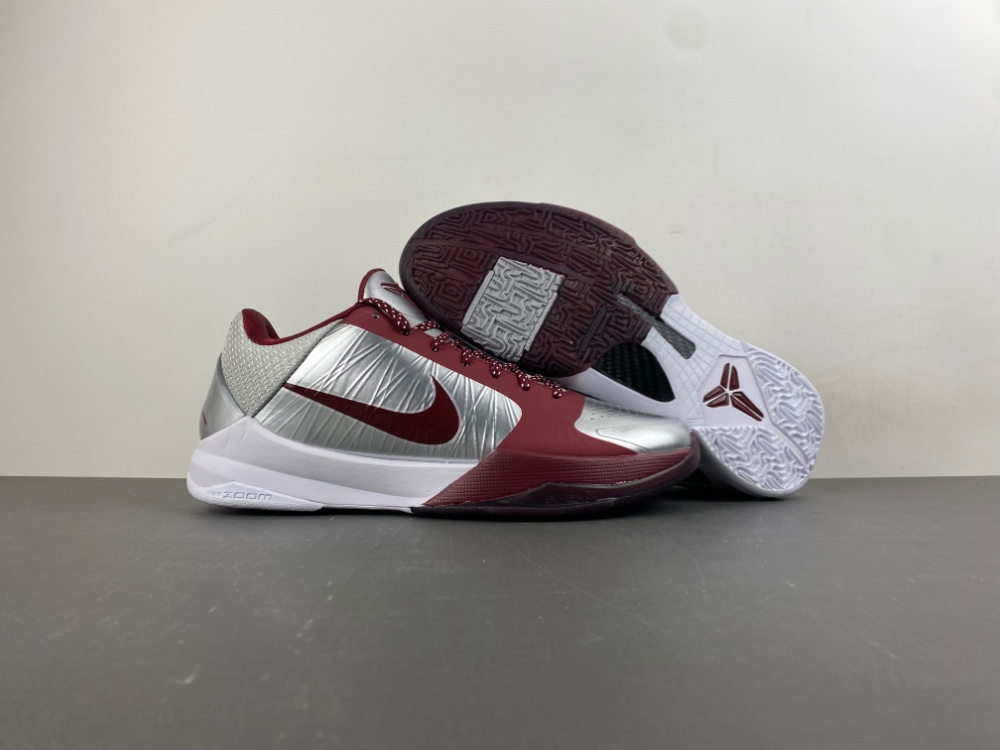 Nike Kobe 5 Protro Lower Merion Aces IM0557-001