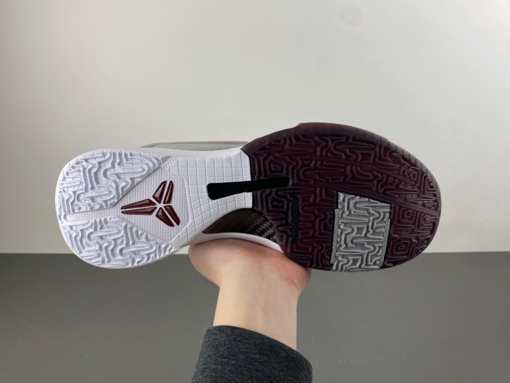 Nike Kobe 5 Protro Lower Merion Aces IM0557-001