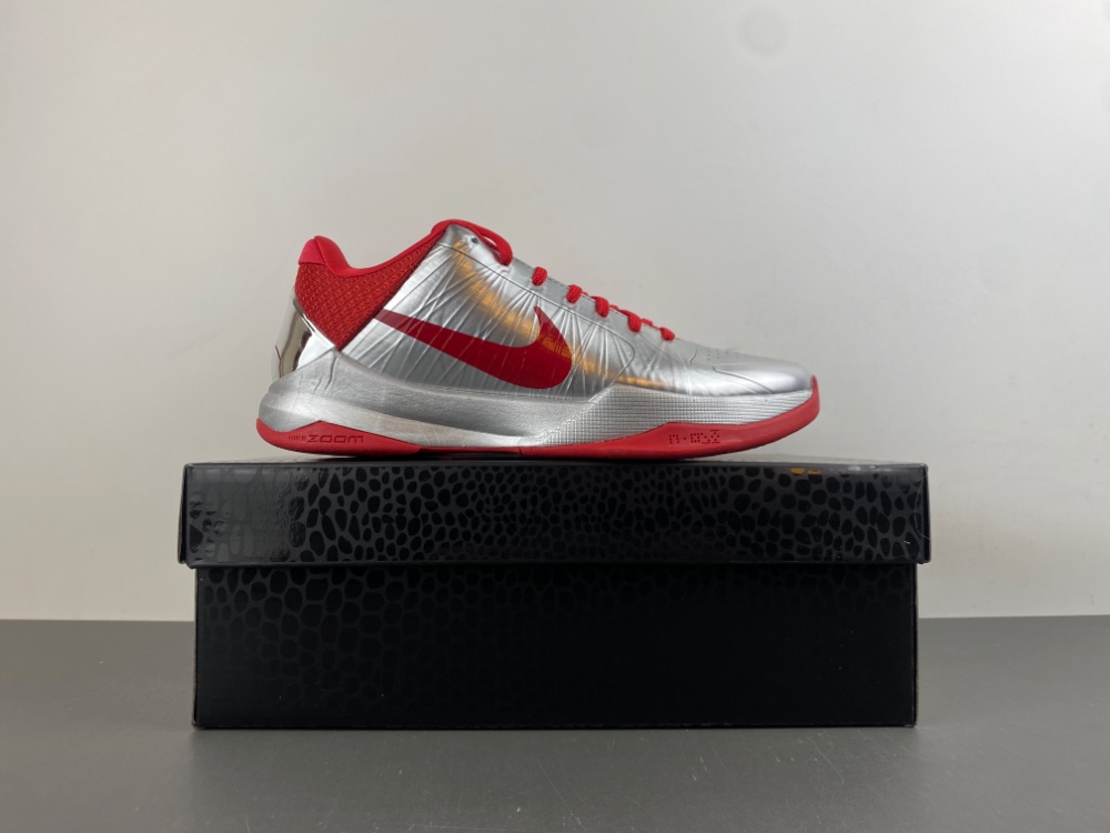 Caitlin Clark x Nike Zoom Kobe 5 Protro Rookie of the Year IV2712-001